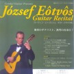 y-japan-program-gg.jpg